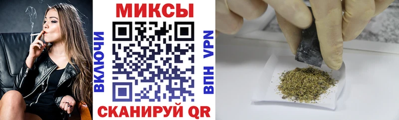 нарко площадка наркотические препараты  blacksprut маркетплейс  Чебоксары  БУТИРАТ оксана 