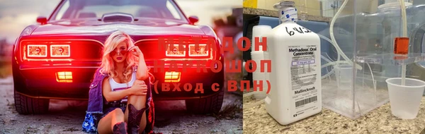 ешки Алексин