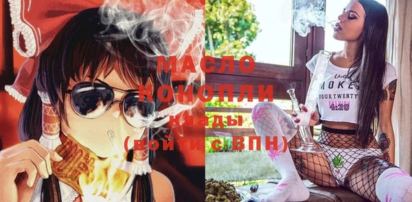 mix Алзамай