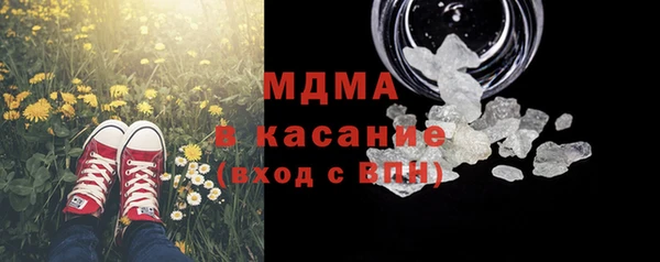 mix Алзамай