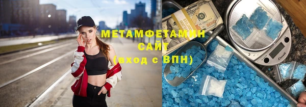 mix Алзамай