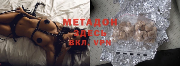 mix Алзамай
