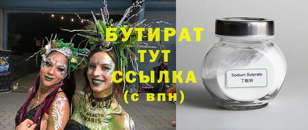mix Алзамай