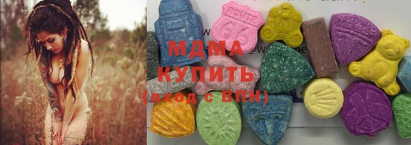 mix Алзамай