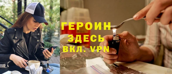 меф VHQ Алексеевка