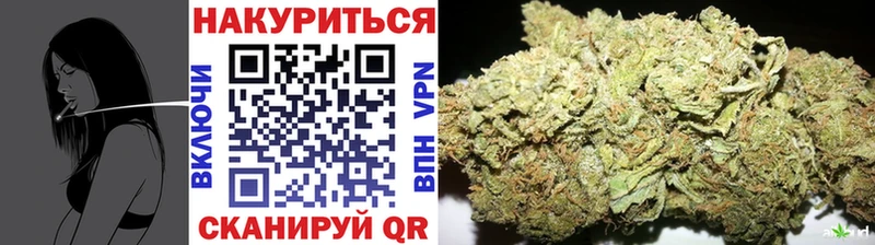 Шишки марихуана MAZAR  Чебоксары 